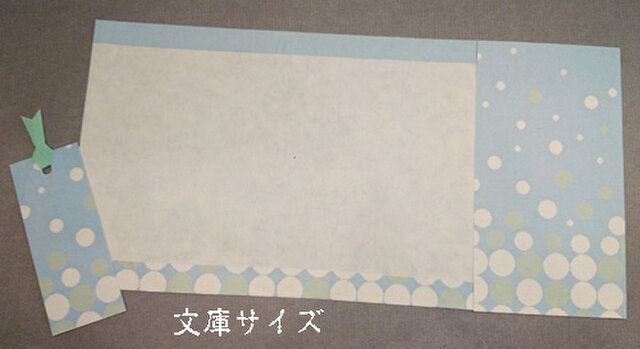 栞付き 和紙ブックカバー 文庫本サイズ ブルー地にグリーンの水玉 Iichi ハンドメイド クラフト作品 手仕事品の通販