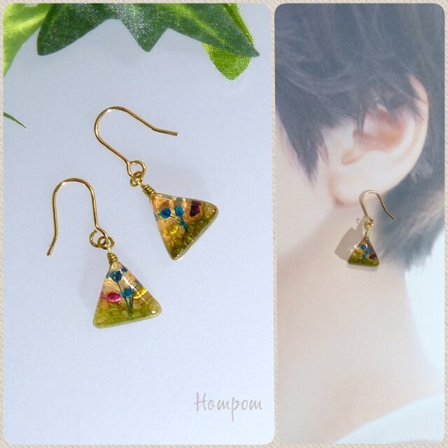 20p021 ナチュラル小さなさんかくピアス ホムポムの画像1枚目