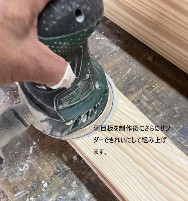 受注製作☆アイボリーシャビー【飾り棚☆コの字型レジ用凹み付】受付