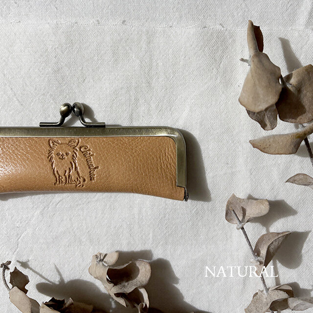 [チワワ/ロングコート］印鑑ケース