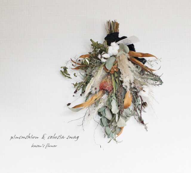 専用＊ピンクッション　くすみカラー フェイクスワッグ 専用＊ピンクッション くすみカラー フェイクスワッグ