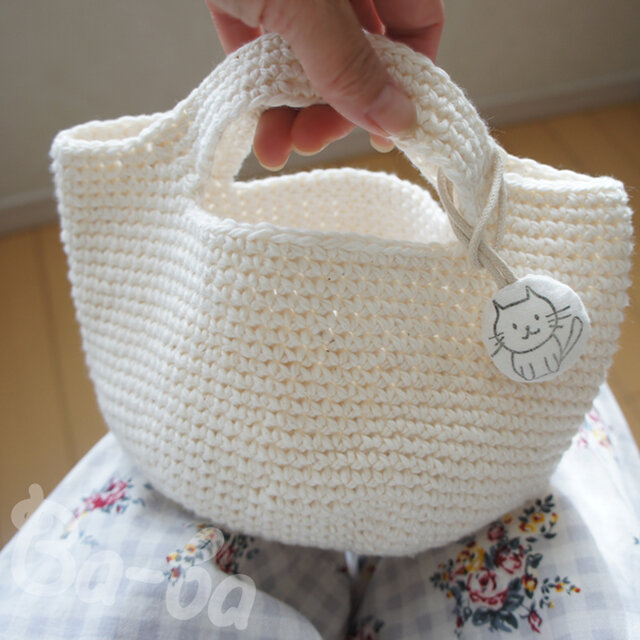 ばあばが編んだ、ちょっくらそこまでバッグ（kinari・CSB37）