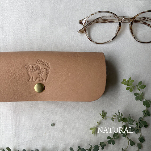 [シーズー] メガネケース(M)