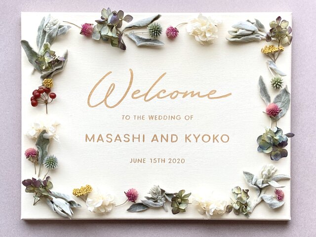 welcome board*結婚式パーティーなどに＊受注制作 | iichi 日々の