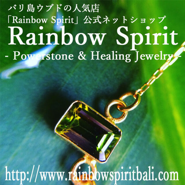 送料無料[SILVER925]シルバーペンダント（ラブラドライト／直径9mm）パワーストーンアクセサリーmade in BALI