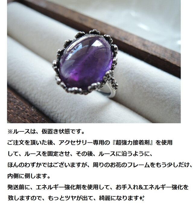1201）高品質宝石質ザンビア産アメジスト☆16×12mm大きなオーバル