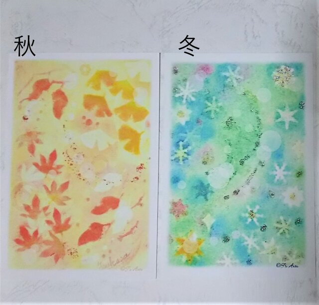 春夏秋冬のポストカード4枚セット 四季のパステルアート絵葉書 | iichi 