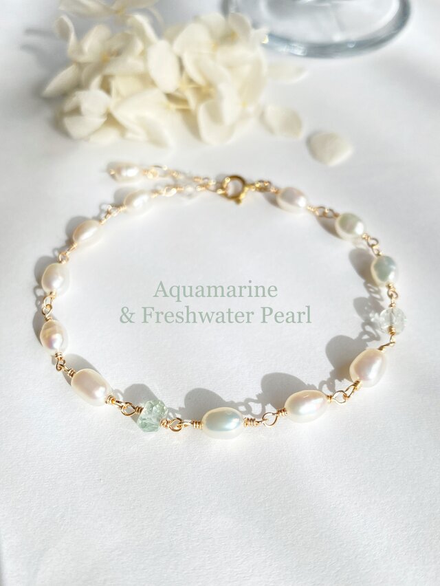 14kgf エレガントな真珠と宝石質アクアマリン、ゴシェナイトのブレスレット　ac/1137