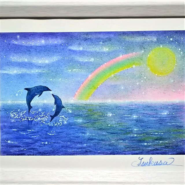 海とイルカのパステルアート Midnight Rainbow 深夜の虹 パステル画