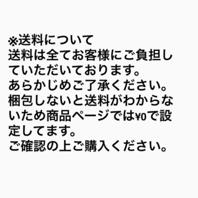 鈴様　オーダー品　ショーケース　ハンドメイド 3360d9c7fa313b73a17653482b2739