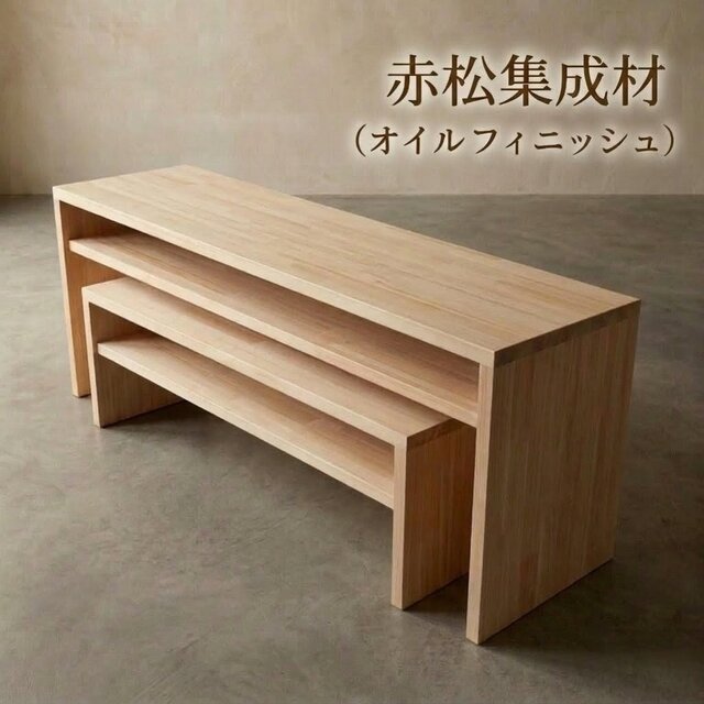 椅子にもなるコの字テーブル【カスタマイズ可能】 | iichi 日々の