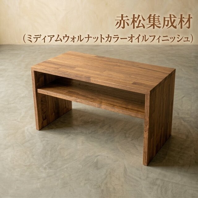 椅子にもなるコの字テーブル【カスタマイズ可能】 | iichi 日々の