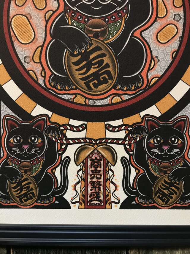 開運 イラスト 縁起物 可愛い 招き猫 黒猫 商売繁盛 A4サイズ フレーム