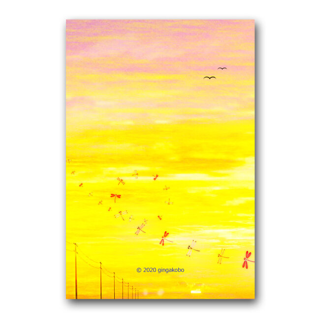 遠き日の落日さん わたしはココにいるよ ほっこり癒しのイラストポストカード2枚組 No 1195 Iichi ハンドメイド クラフト作品 手仕事品の通販
