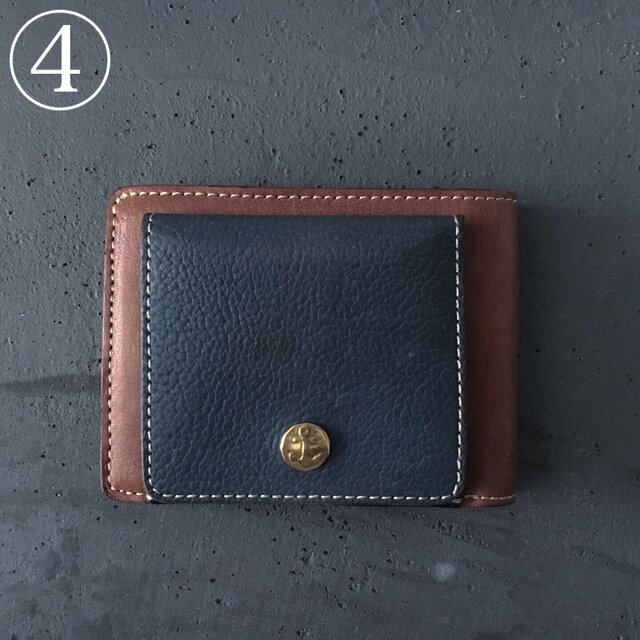 MULTI WALLET  ④