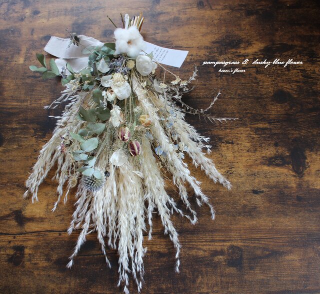 ご予約・お取り置きページ＊ 「六花 凛」スワッグ パンパスグラスと銀