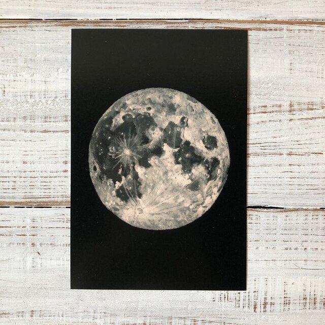 オリジナルポストカード３枚セット 「満月」「目」「蝶宇宙」☆星月猫