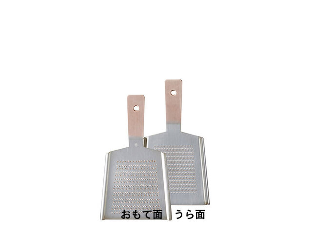 純銅製 おろし金・両面・6番 大根/薬味用・正規品の画像1枚目