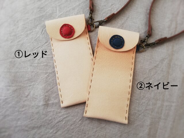 ペンケース ピッグスキン ナチュラルの画像1枚目