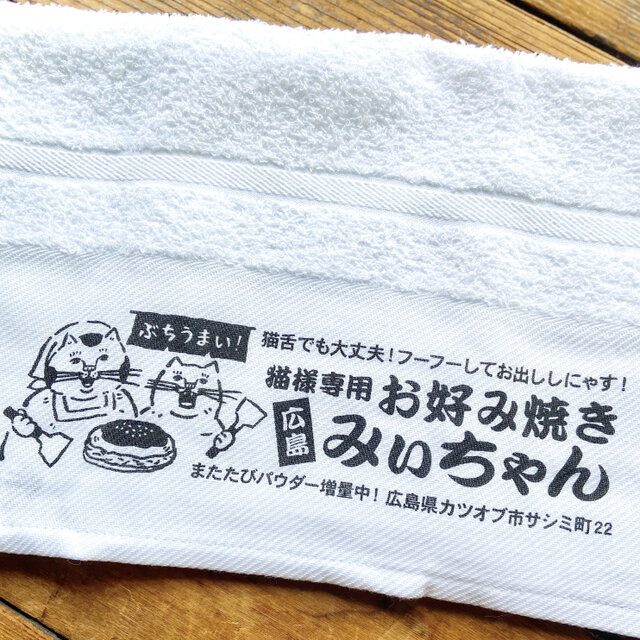 ベスト みいさま 専用 同包品 | ambicaint.com