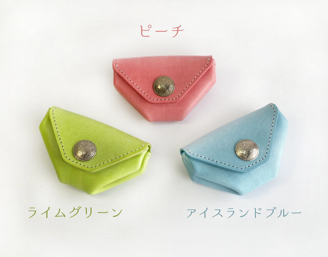 エルメス　ライムグリーン レザー コインケース 楽天市場】【未使用品】【財布】HERMES エルメス ル ヴァン