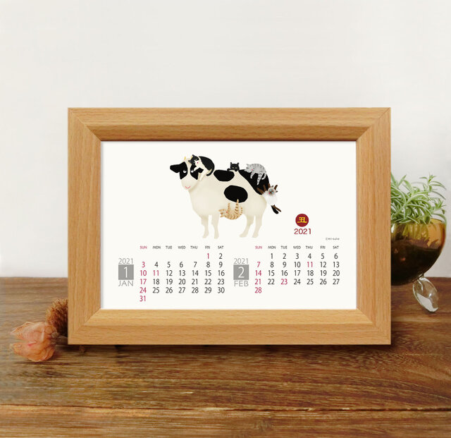 猫 2021年カレンダーの画像1枚目
