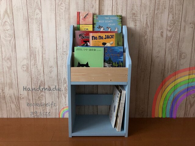 表紙の見える絵本棚*絵本棚*マガジンラック*家具*~マンチェスター