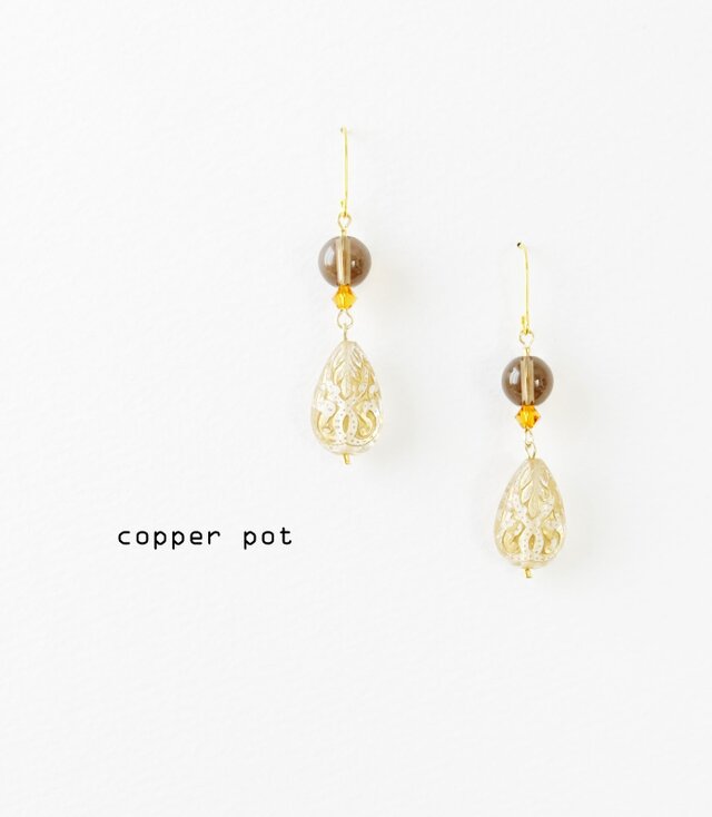 G233-108【厄除け】スモーキークォーツのブラウンピアス（パーツ変更可）