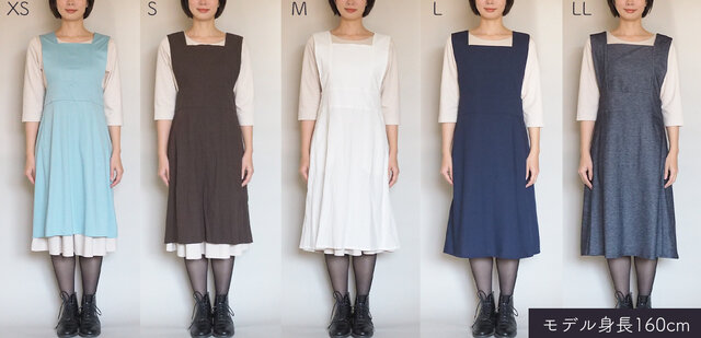 受注制作】好きな布地でつくる、アーミッシュエプロン | iichi