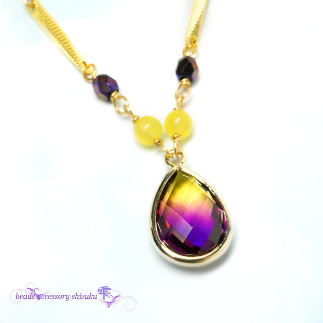 フレームガラスのバイカラー雫ネックレス*Yellow&Purpleの画像1枚目