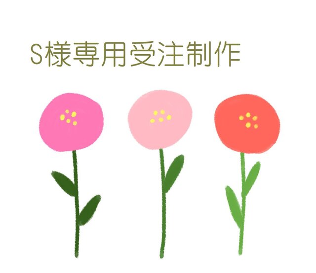 【S様専用受注制作】裂き織りの小さな小さなトートバッグ ミルクベージュの画像1枚目
