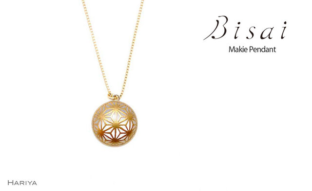 Bisai Traditional 麻葉 Pendant