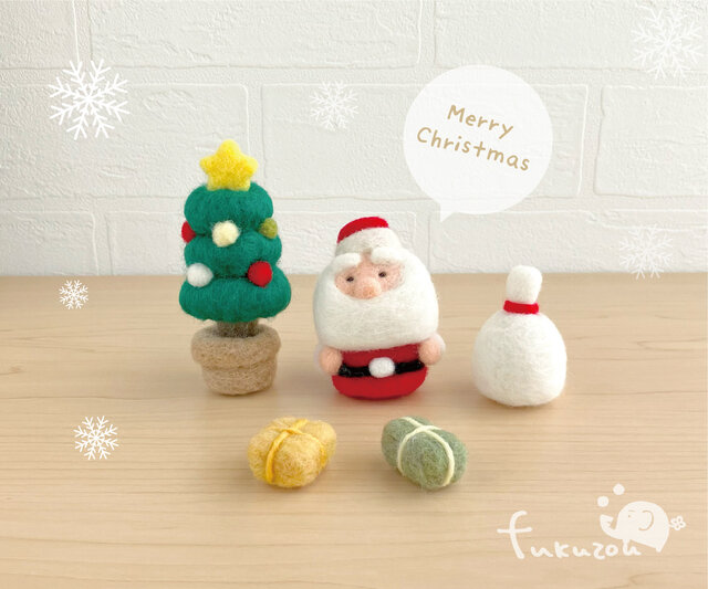 冬のお届けもの＊フェルトの置物 | iichi 日々の暮らしを心地よくする