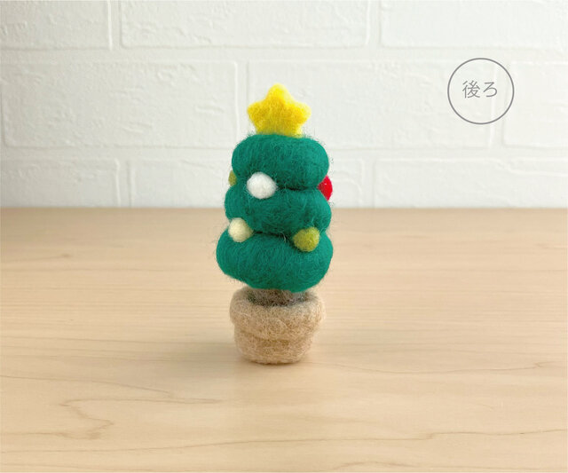 クリスマスツリーとプレゼント＊フェルトの置物 | iichi 日々の暮らし