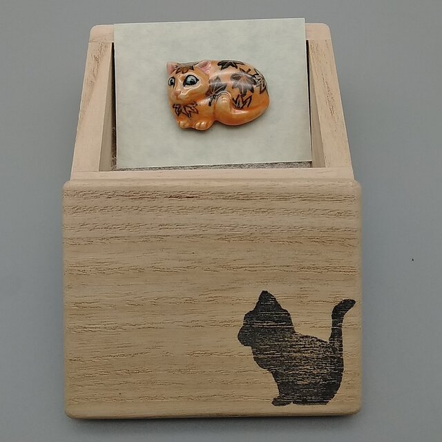 おびねこ 紅葉模様の画像1枚目