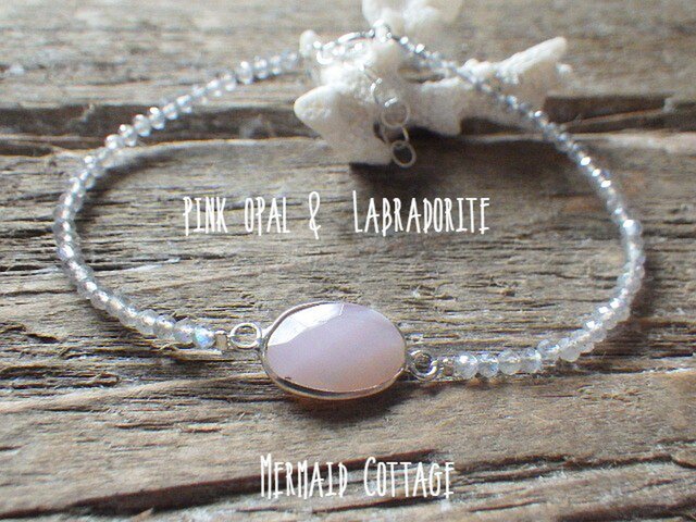 *sv925*Pink Opal & Labradorite ピンクオパール☆アジャスターの画像1枚目