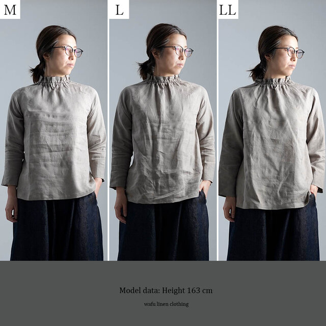 M】雅亜麻 Linen Top タートル ネック インナー 袖スリット/榛色(はし