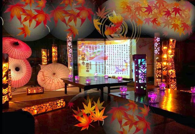 竹灯籠 〜藤・牡丹〜 幻想の灯り ☆ 竹ランプ | iichi 日々の暮らしを