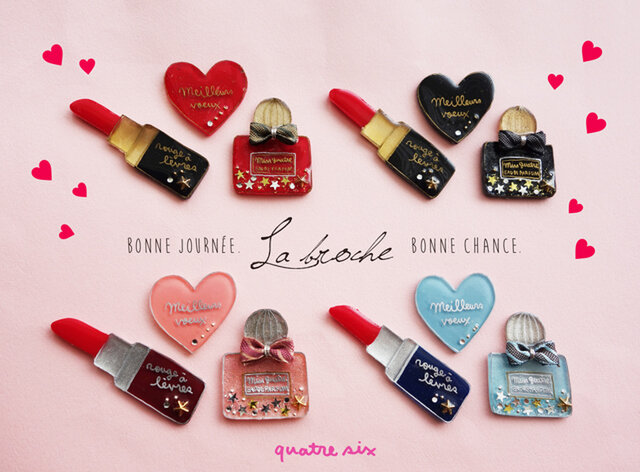NO.718❤2点セット❤レジンへアゴム ブローチ it-5fcd0af86780a-1200.jpg