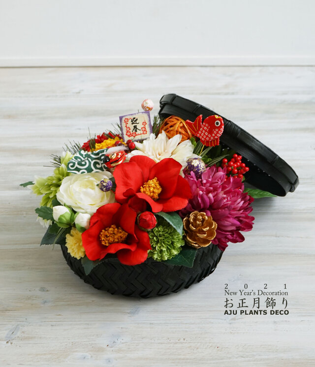 お正月アレンジ（３）
