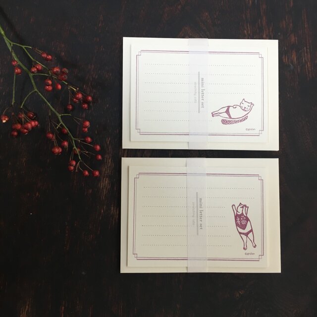 ミニレターセット【cats】