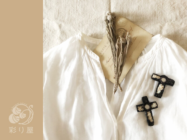 クリスチャンラクロワ ヴィンテージ 十字架型ブローチ クリスチャン