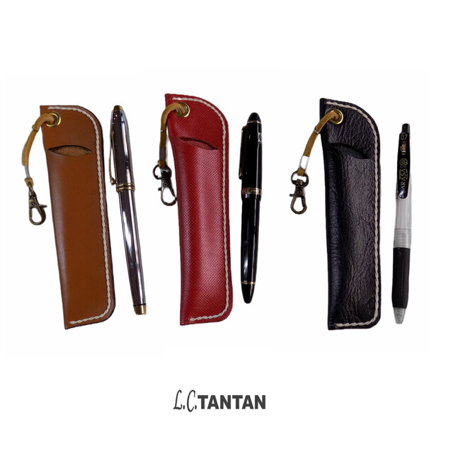 ねじり風ステッチのペンケース。ボールペンから万年筆まで入る。手縫い