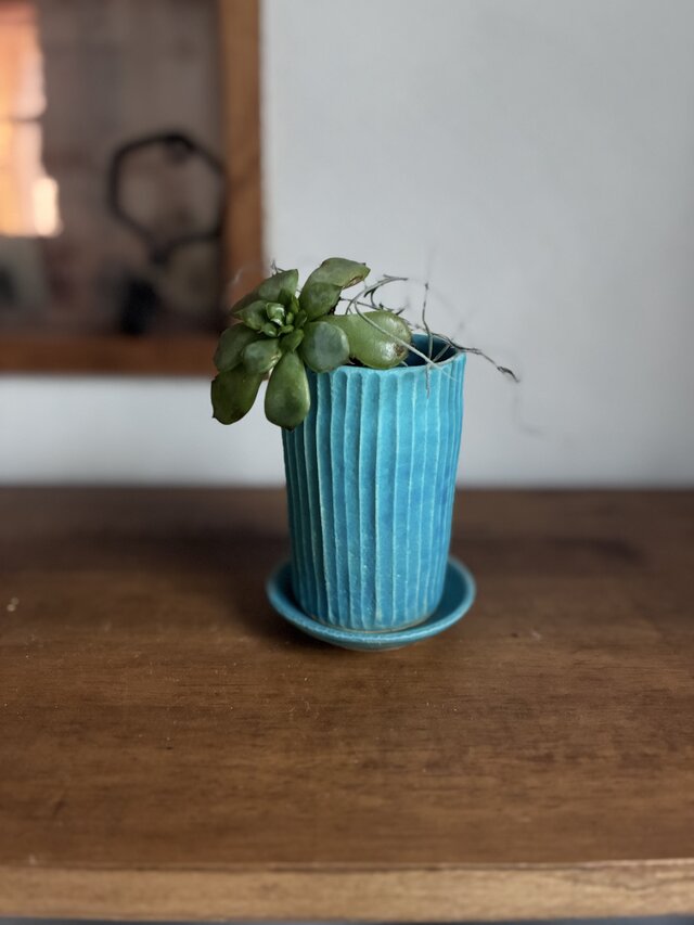 しのぎ植木鉢 ターコイズブルー 受け皿付き | iichi 日々の暮らしを