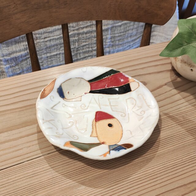 【白釉 取り皿】明るく、楽しく、美味しく！