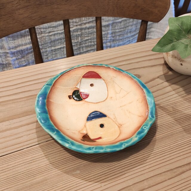 【トルコマット釉 取り皿１】明るく、楽しく、美味しく！