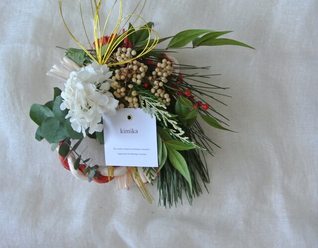 新春のwreath.rrの画像1枚目