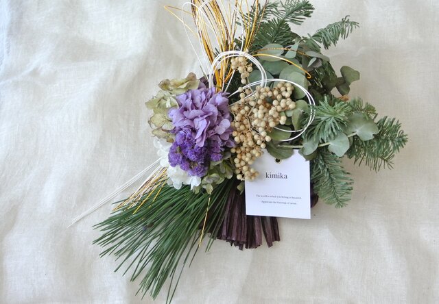 新春のwreath.pdの画像1枚目