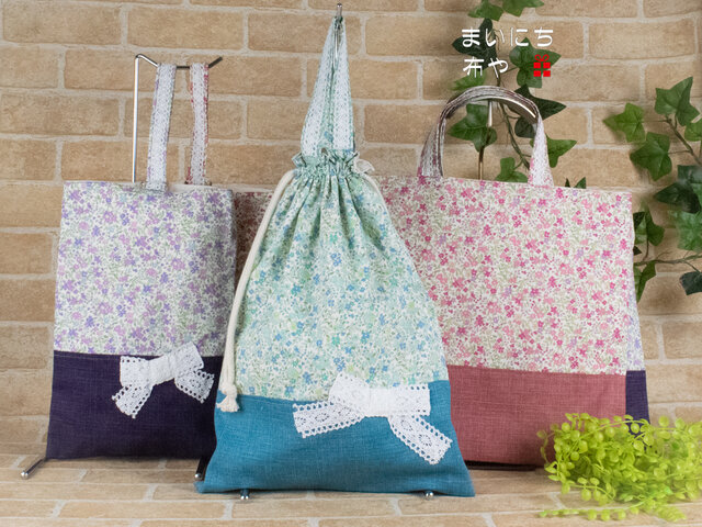 ぽこ様オーダー品:花柄&リボンの通園・通学5点セットの画像1枚目