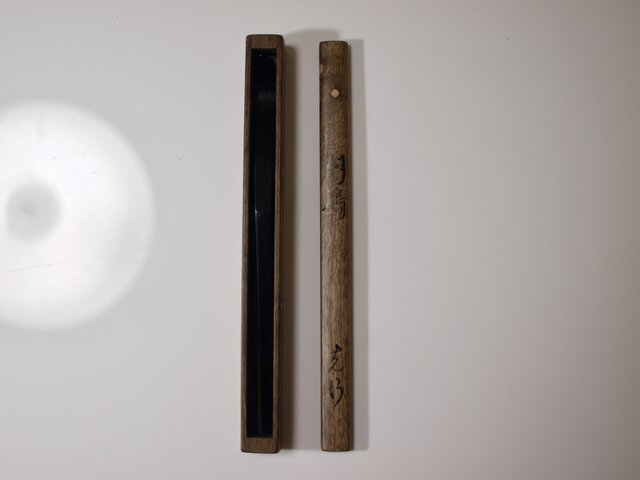 黒柿の茶杓 銘 「朝鴉（あさがらす）」 | iichi 日々の暮らしを